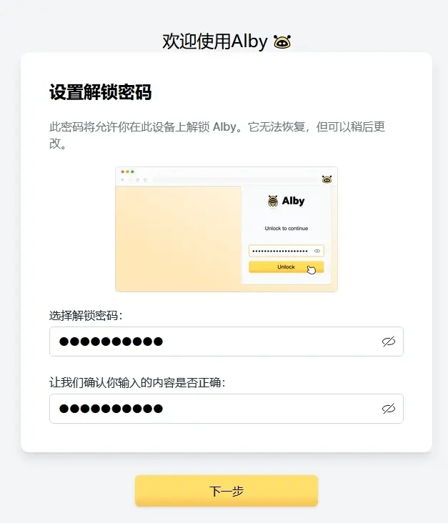 telegeram解除-小蓝鸟twitter官网入口