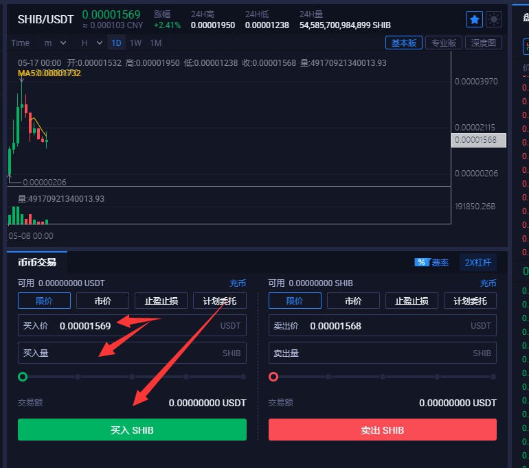 bitkeep怎么充值usdt-bitkeep的usdt怎么转账出来