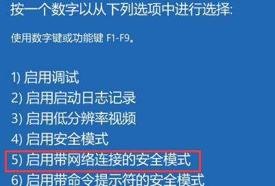 系统一直转圈圈进不去-系统一直转圈圈进不去 自动修复