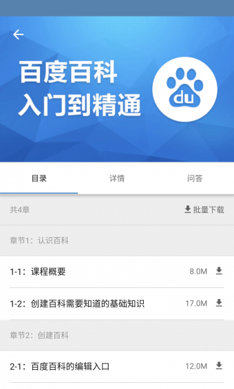 飞机外网软件-国外飞机软件怎么用