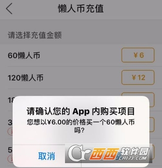 tokenpocket怎么充值ht-tokenpocket怎么充值usdt