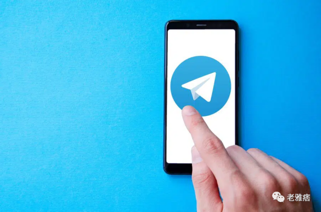 telegeram下载app-telegeram官网下载最新版
