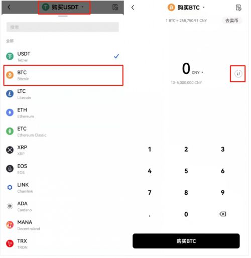 苹果手机怎么下载usdt-苹果手机怎么下载usb驱动