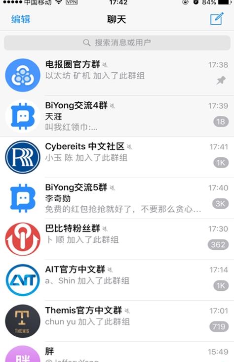 电报登录不发短信-电报登录不发短信怎么办