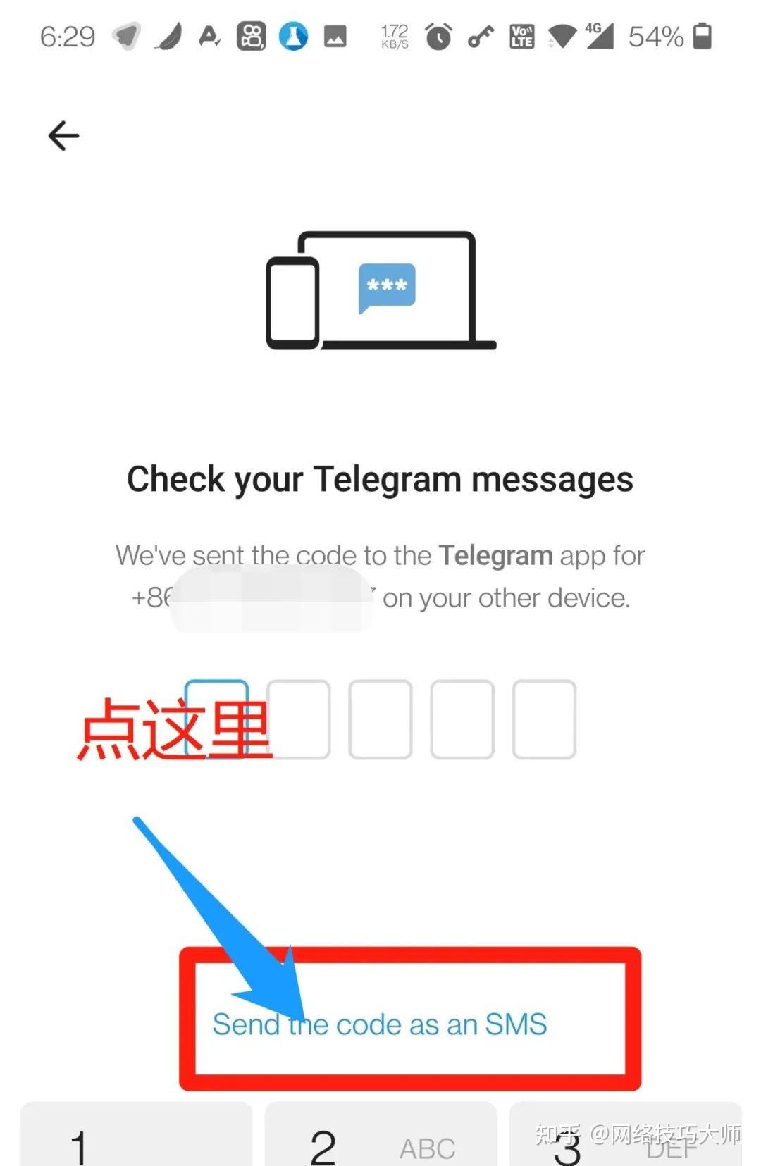 telegeram怎么账号密码登录-telegram收不到短信验证怎么解决