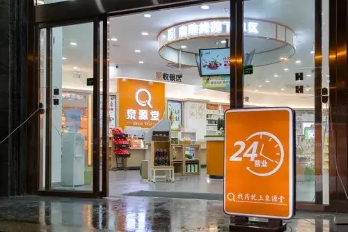 8868交易平台-8868交易平台怎么了