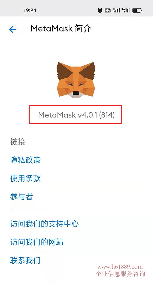 小狐狸钱包安卓版3.4.1-小狐狸钱包安卓版最新版本513优势