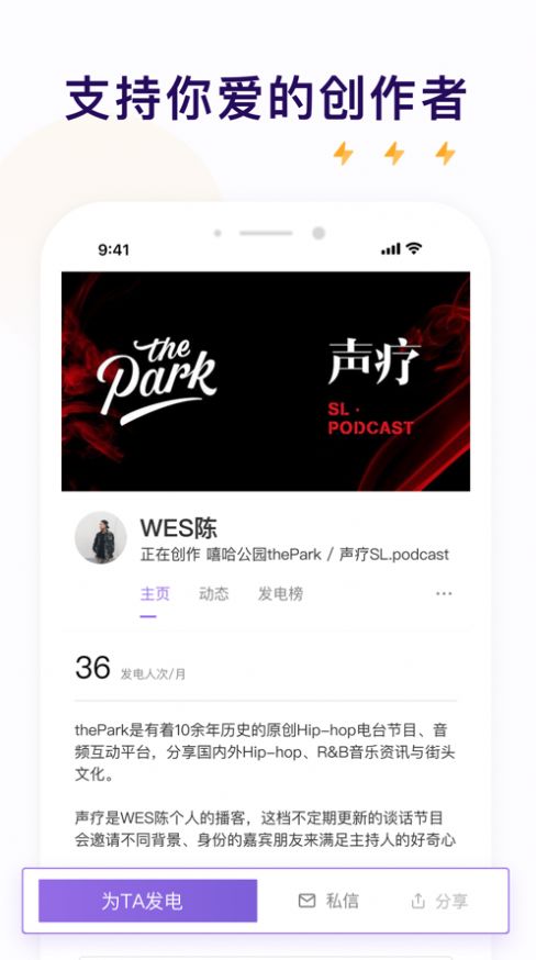 关于bitpie官网下载app5.0.121的信息