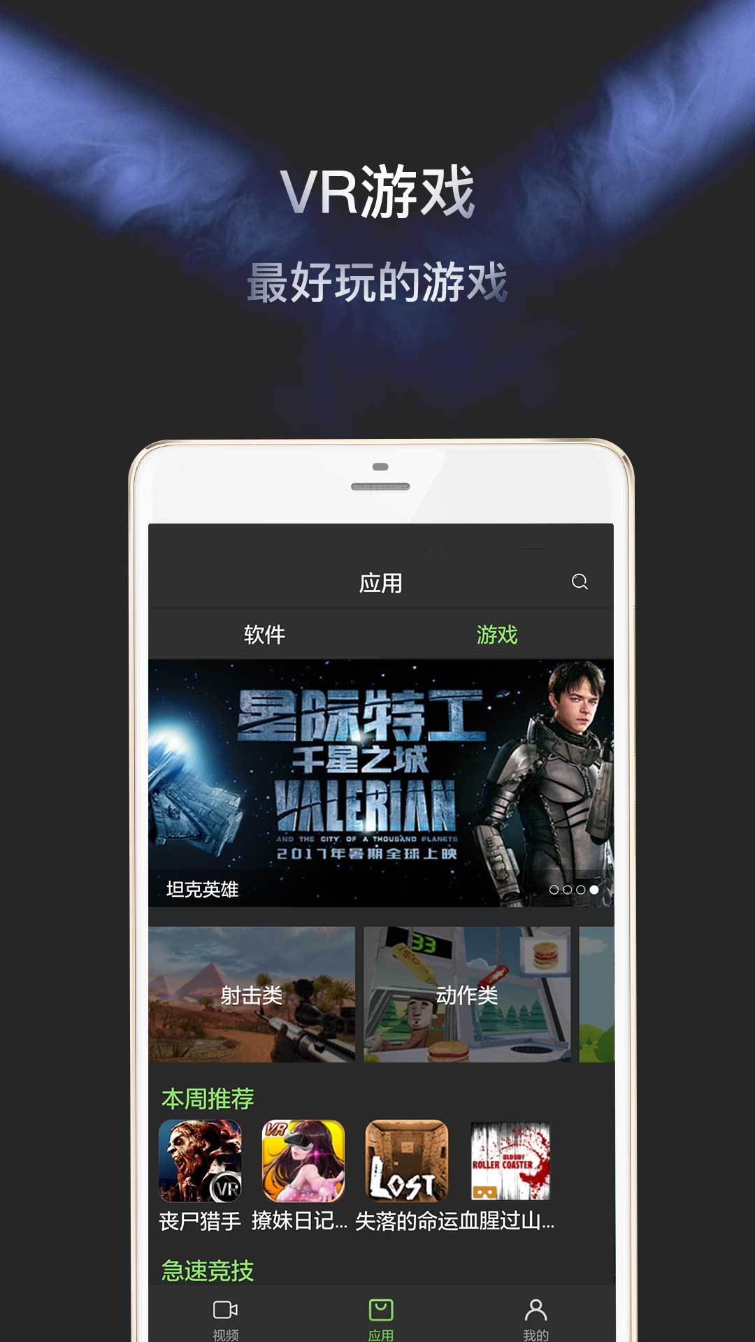 关于bitpie官网下载app5.0.121的信息