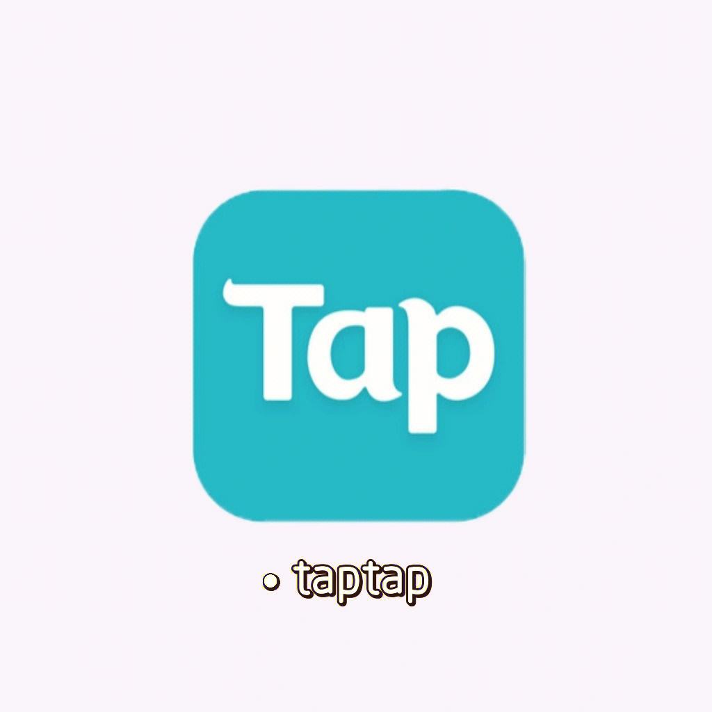 taptap下载官网-taptap下载官网入口