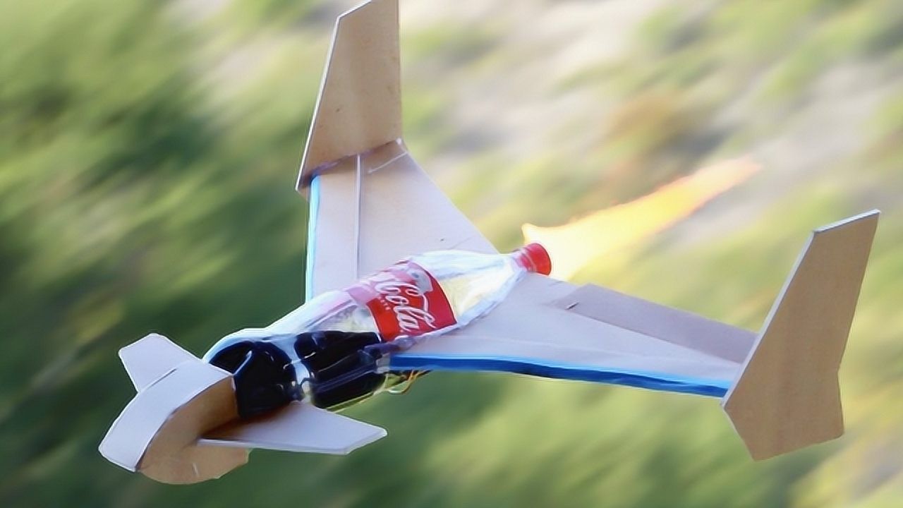 纸飞机用什么加速器-纸飞机用什么加速器好