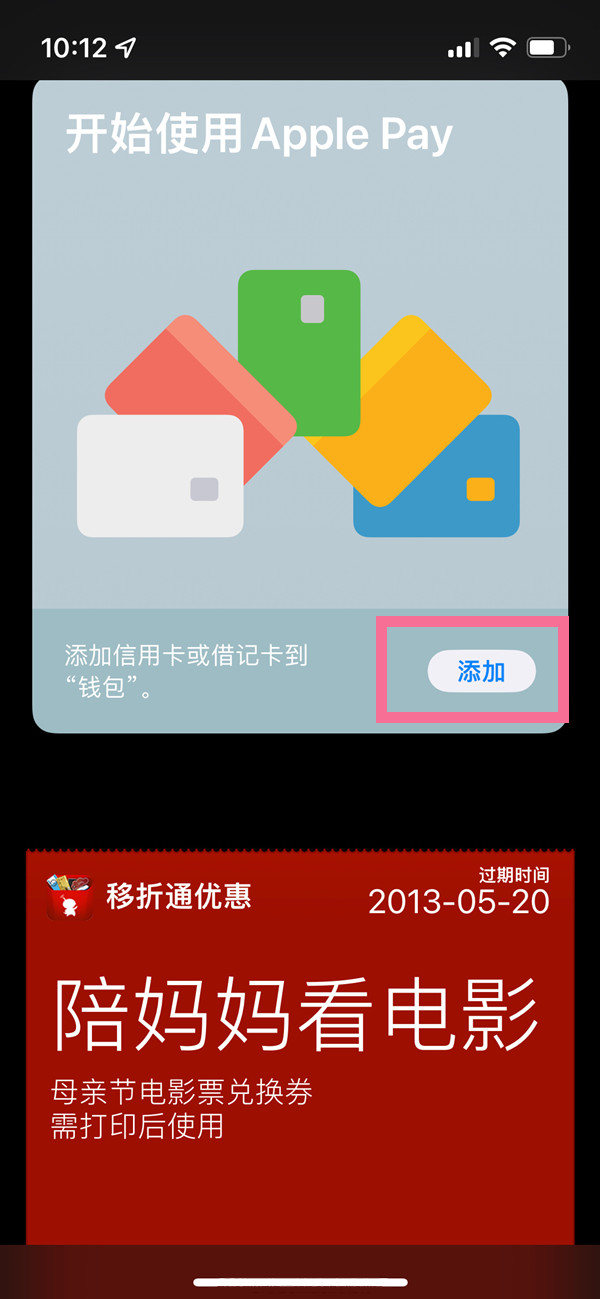okpay钱包app下载官网-okpay钱包app下载官网2020