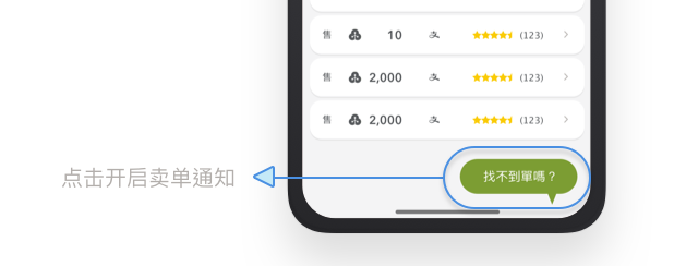 AGPAY钱包app-AGpay钱包提现多久到账