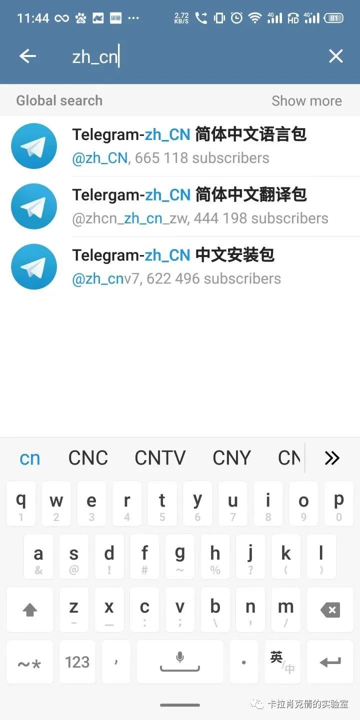 teleg怎么设置中文-telegreat怎么转中文
