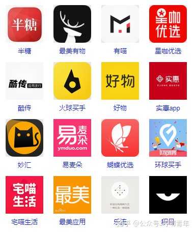 半糖直播app最新-半糖app现在叫什么