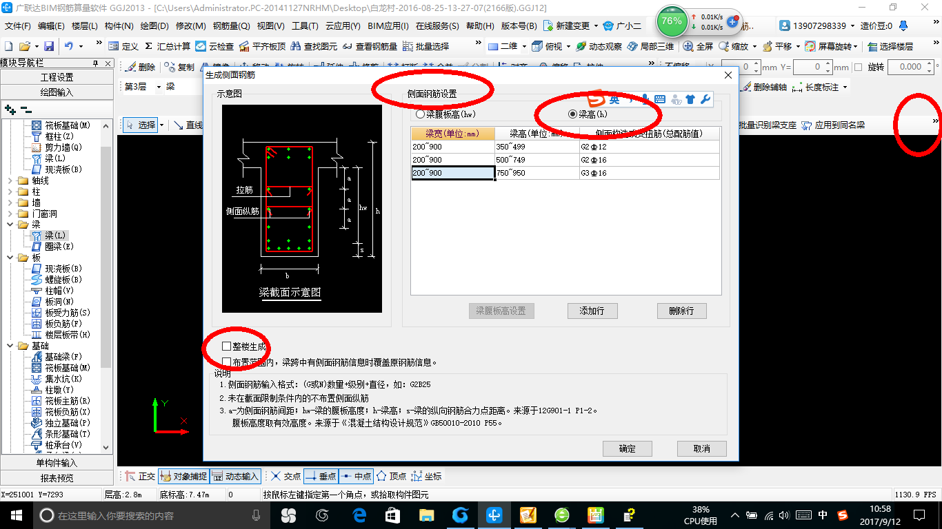 as1和as2的区别-as1和as2是什么意思