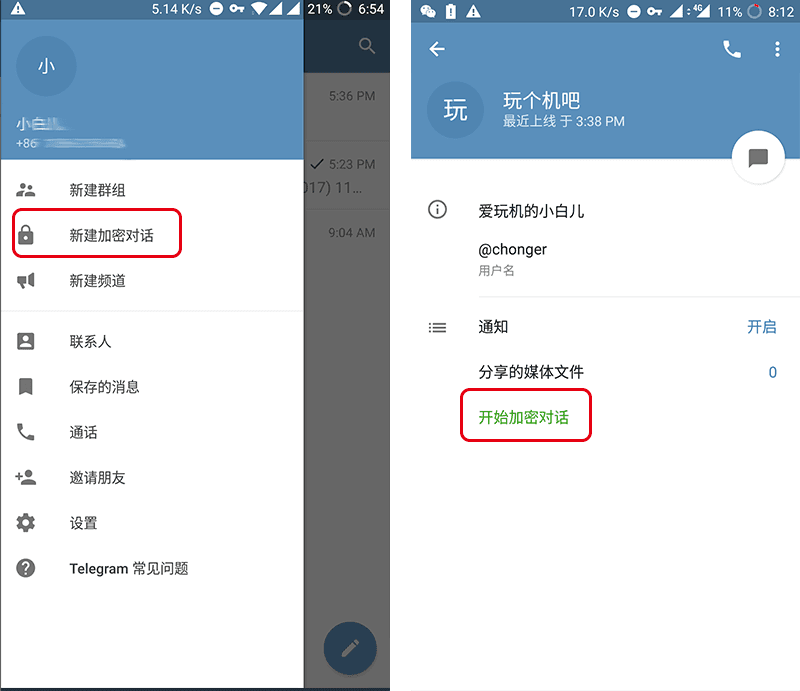 为什么telegeram上不去-telegram登录不上去怎么办