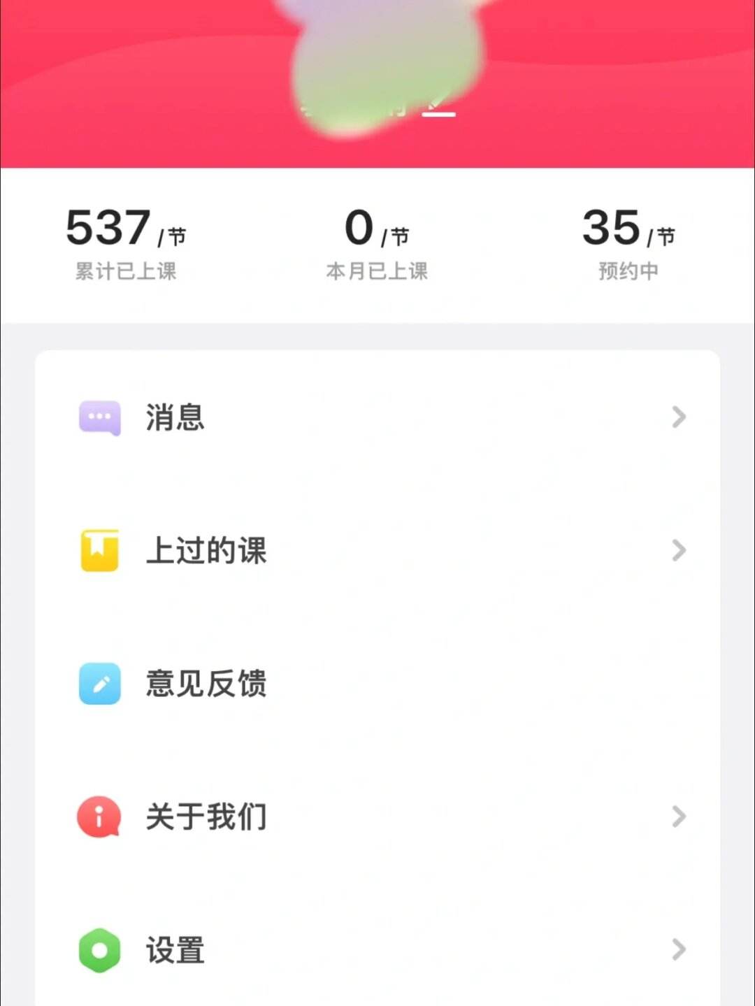 小叶子app下载官网-小叶子科技有限公司怎么样