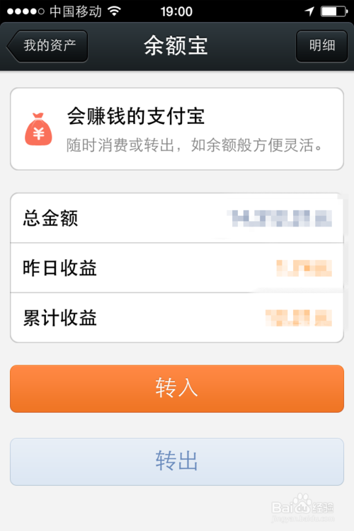 钱包地址查询余额-钱包地址查询余额怎么查