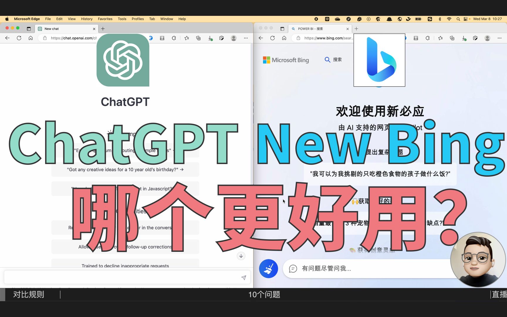 chatgpt国内能用吗-ChatGPT国内能用吗?远晓品牌网