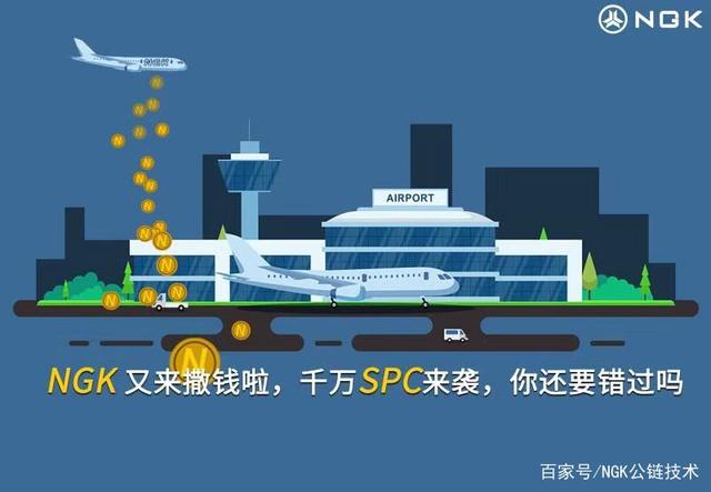 钱包多了9万个空投币-钱包空投100万个light