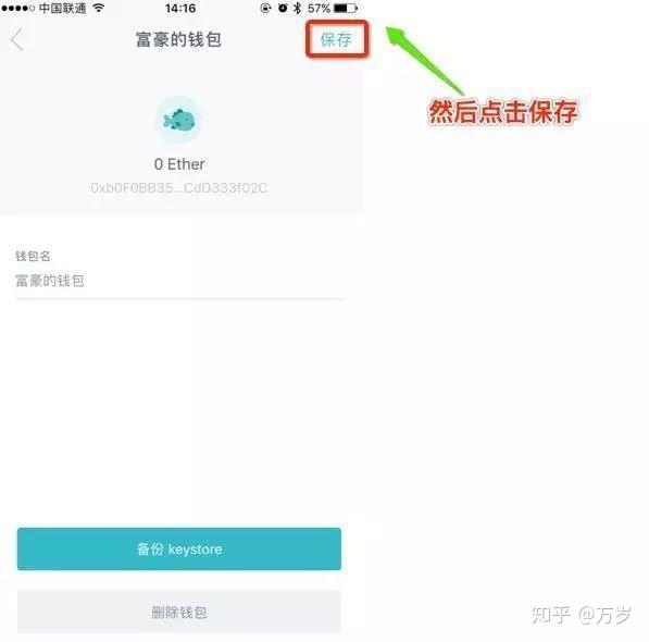 苹果不能下载imtoken-苹果不能下载app老是要增加付款页面