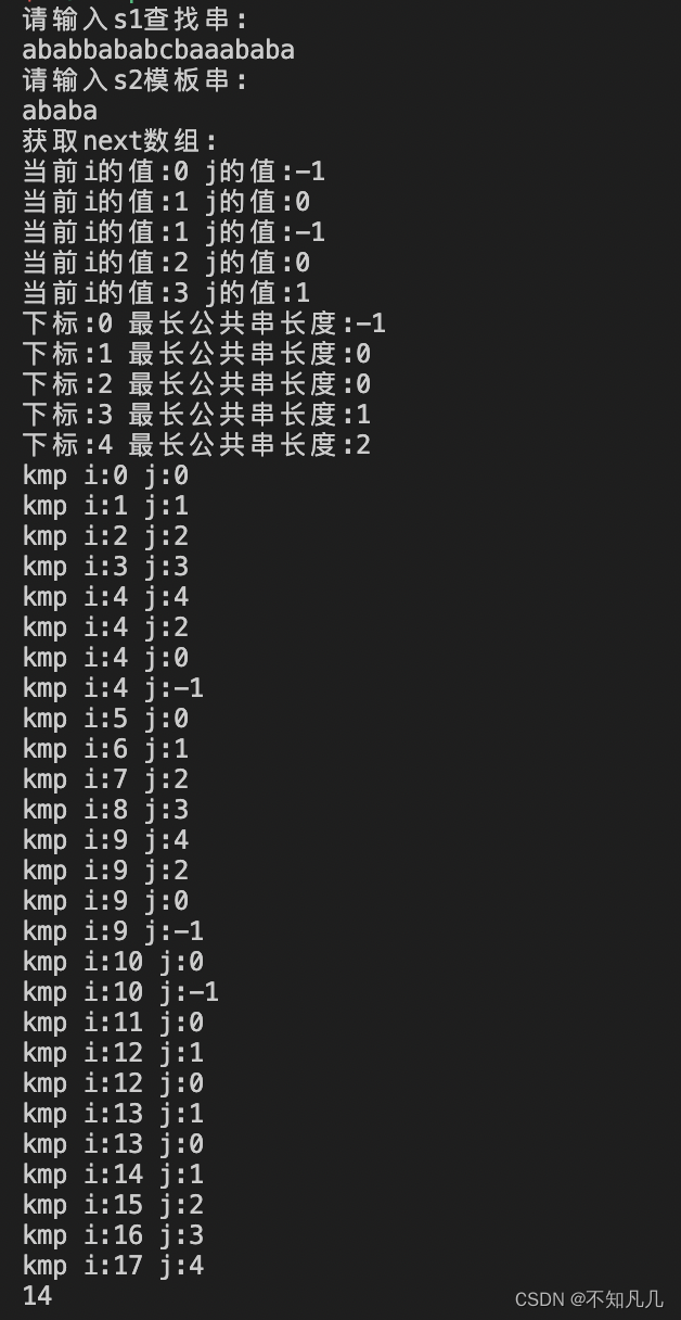 telegreat代码前缀-trans为前缀的单词50个