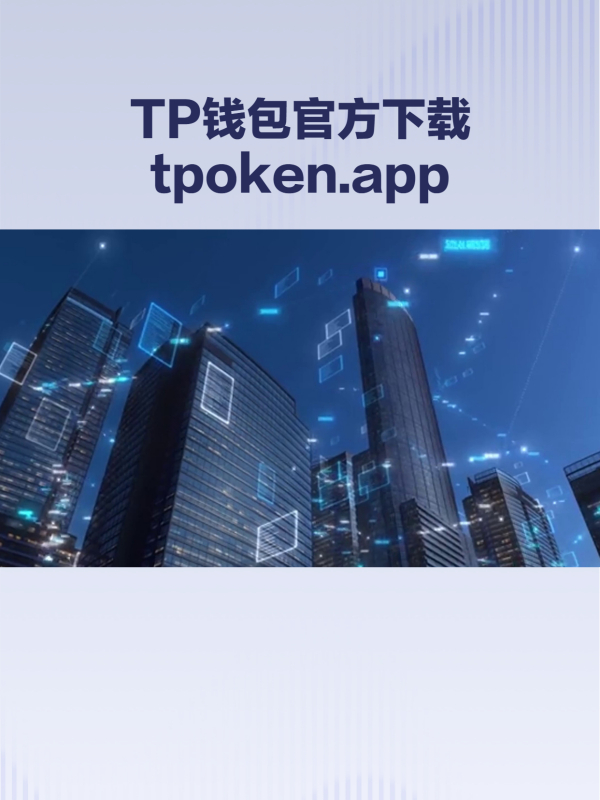 全球十大去中心化钱包-去中心化的钱包会不会跑路