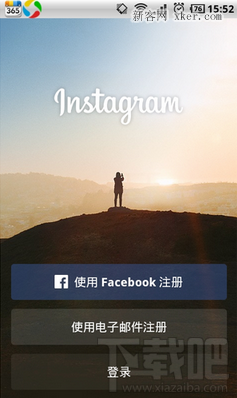 instagram下载怎么登录-instagram怎么下载app