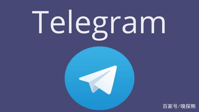 Telegm-telegraph官网下载