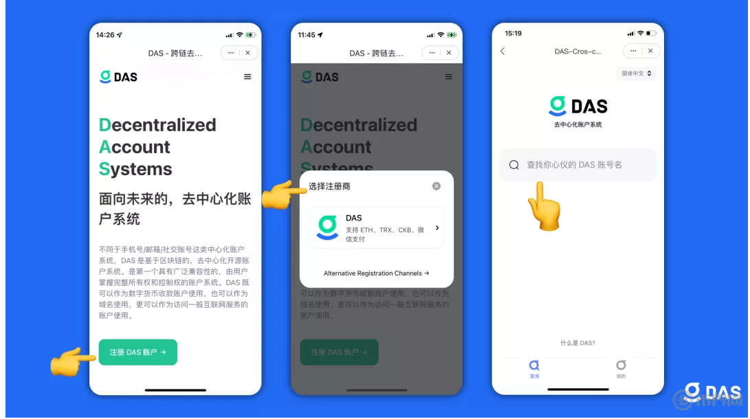 tokenpocket钱包地址的简单介绍