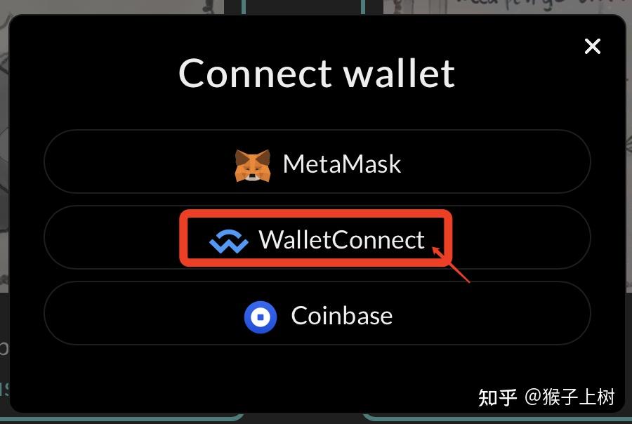 walletconnect钱包-walletconnect钱包官方下载苹果