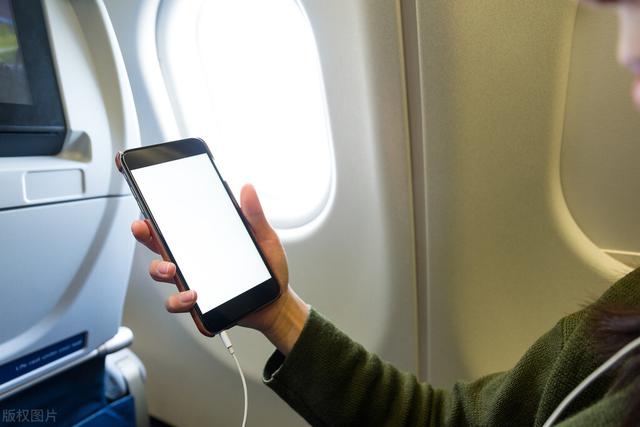 飞机手机禁令解除-飞机被限制出行怎么解除