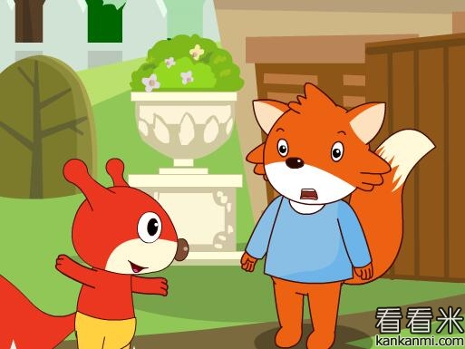 小狐狸的故事-狐狸妈妈和小狐狸的故事