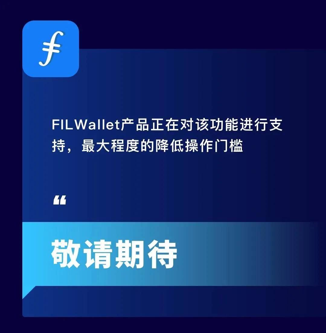 imtoken如何添加fil-imtoken如何添加bsc钱包