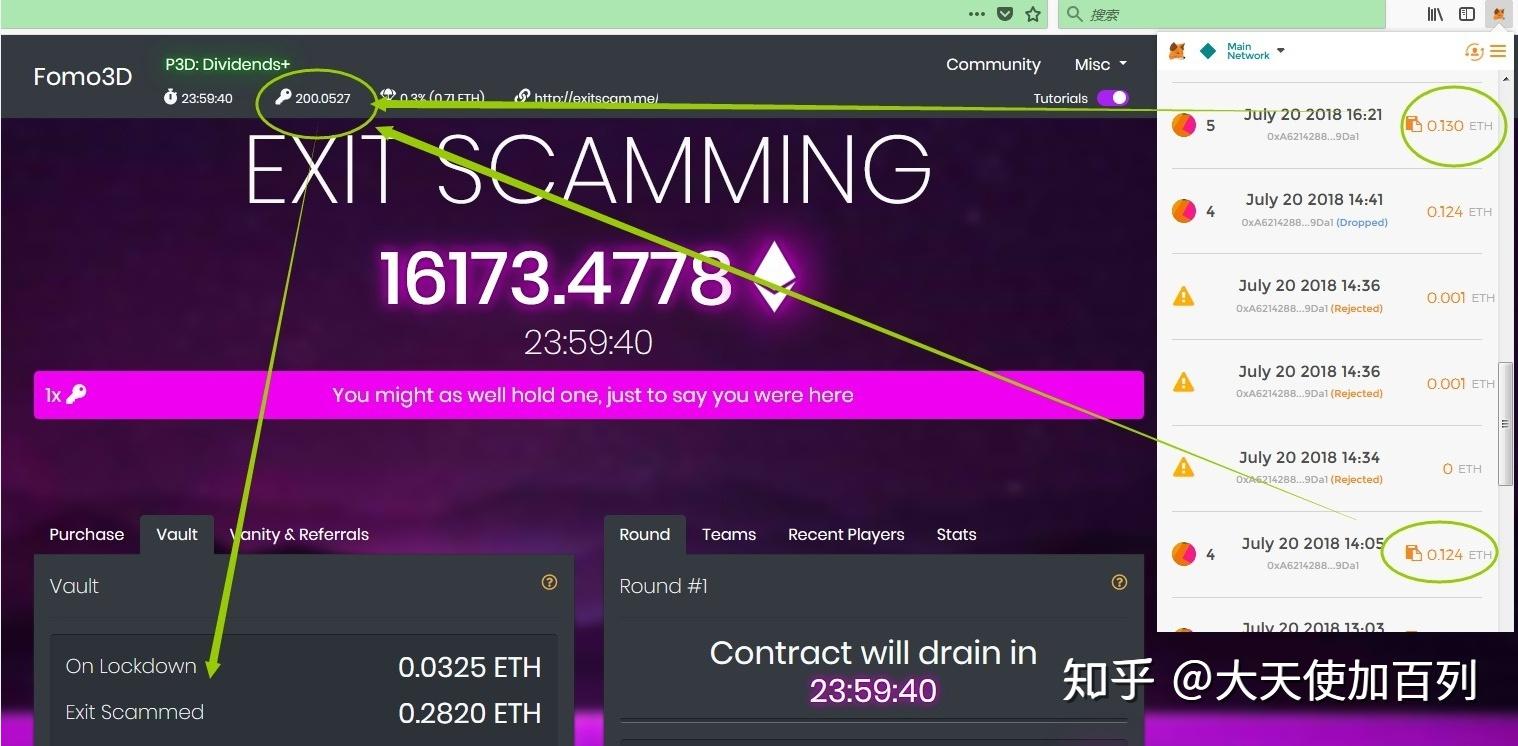 metamask以太坊地址-以太坊查询地址etherscanio
