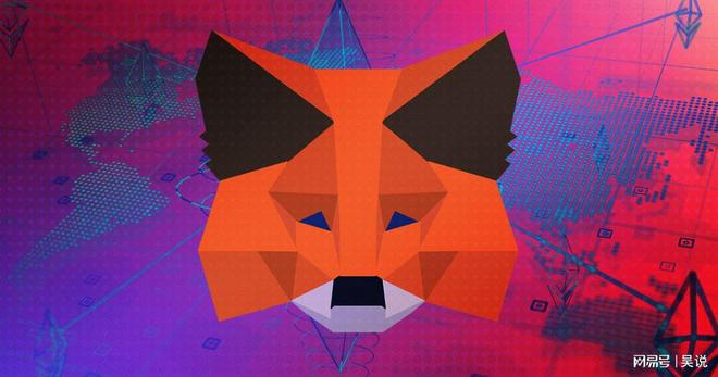 MetaMask钱包下载-metamask钱包app下载