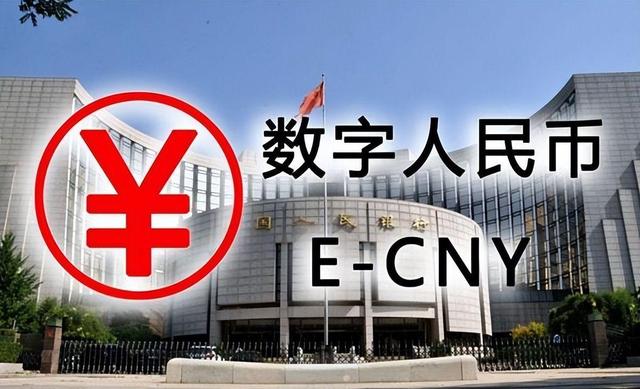 电子货币被接受的程度-电子货币被接受的程度是什么