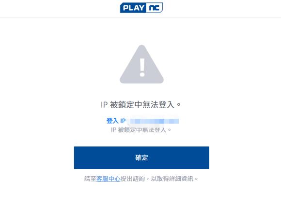 注册纸飞机收不到验证码-安卓手机注册纸飞机收不到验证码