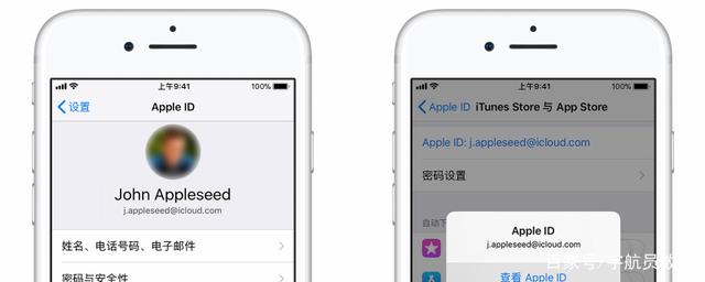 苹果手机怎么登陆邮箱-苹果手机怎么登陆邮箱帐号