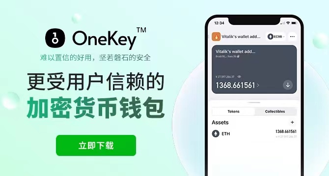 tp钱包怎么兑换-tp钱包怎么兑换人民币