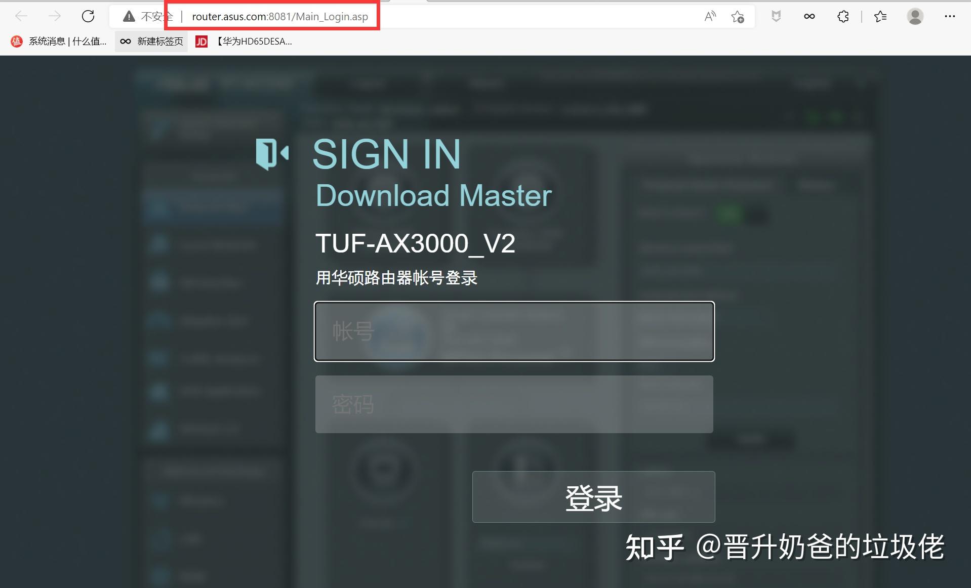 关于telegram怎么挂外网的信息