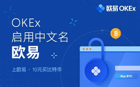 欧洲怎么买usdt-欧洲怎么买台钓鱼竿呢