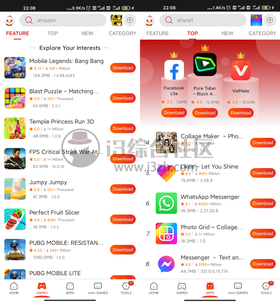 download9apps-download是什么文件夹可以删除吗