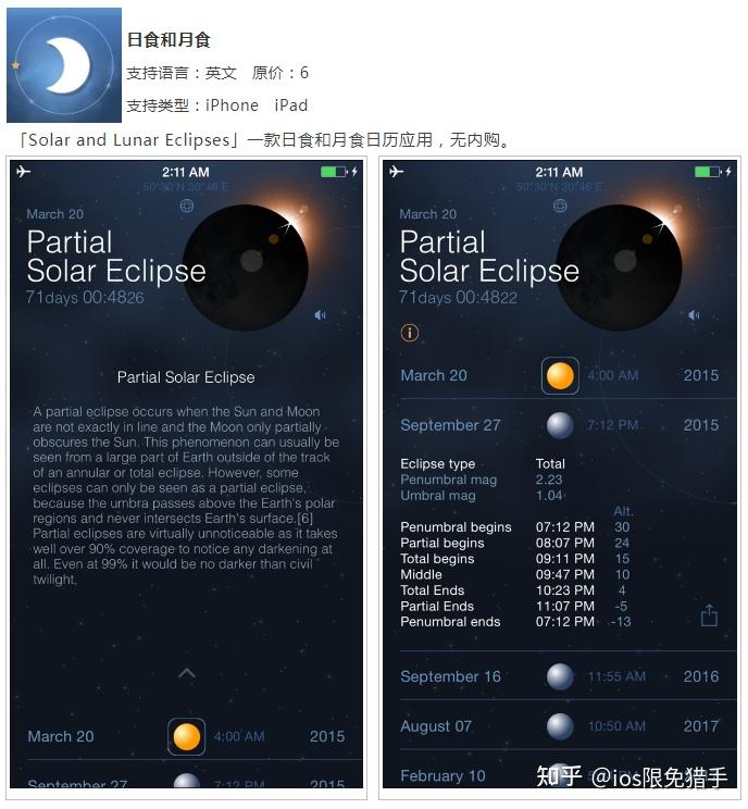 brave浏览器知乎-brave浏览器 github