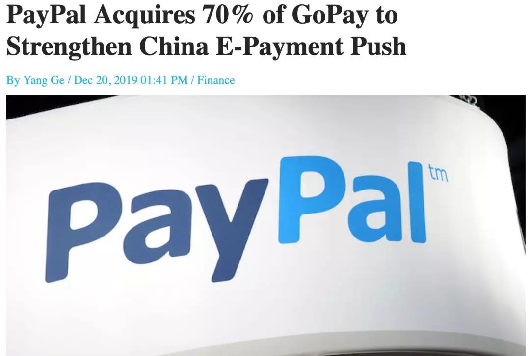 gopay-gopay官网登录入口