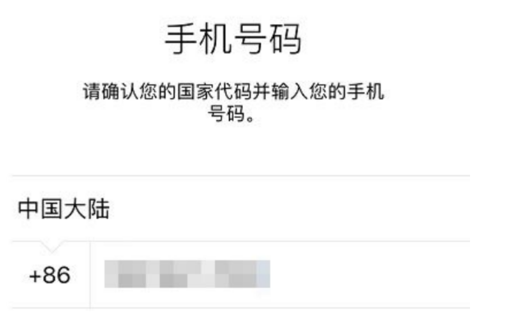 telegeram为什么一直转圈圈的简单介绍