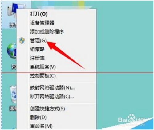 电报点链接一直转圈-电报点链接一直转圈怎么回事