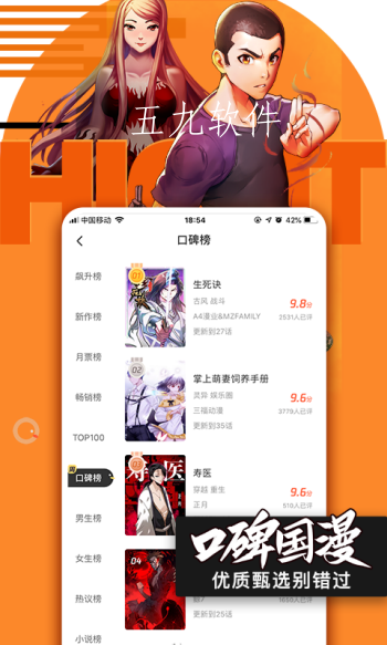 TGApp-Tgapp官方中文版下载