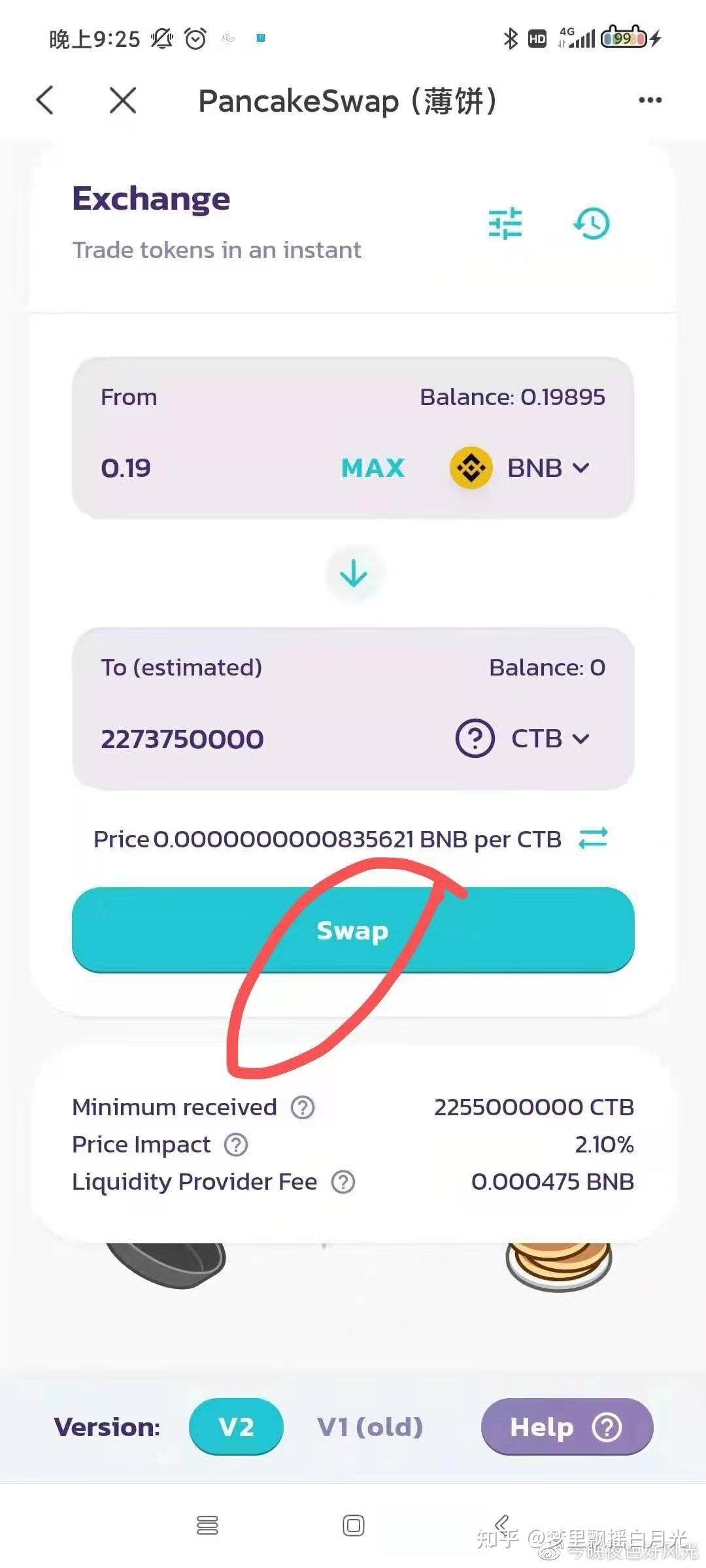 tp钱包知乎-tp钱包怎么样安全吗